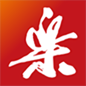 米兰体育：米兰德比历史回顾及未来展望